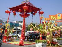 Dateiname : Chinesisches_Neujahr_Korat_2009_05.jpg
Dateigröße : 75KB
Abmessungen : 600x450
hinzugefügt am : 15.Januar 2010 Chinesisches_Neujahr_Korat_2009_05.jpg
