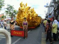 Yamo_festivities_korat_25.jpg